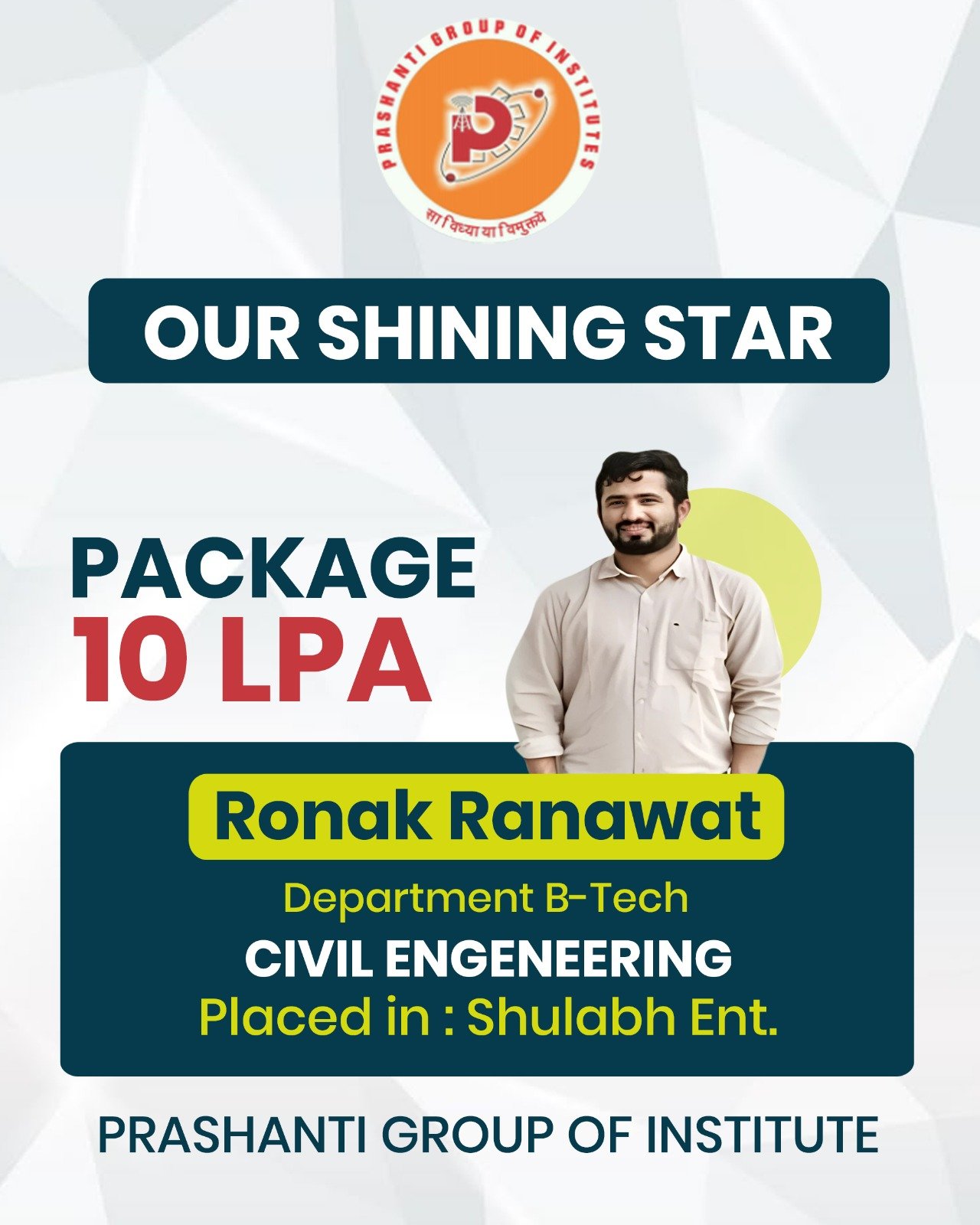 WhatsApp Image 2025-09-15 at 15.48.31