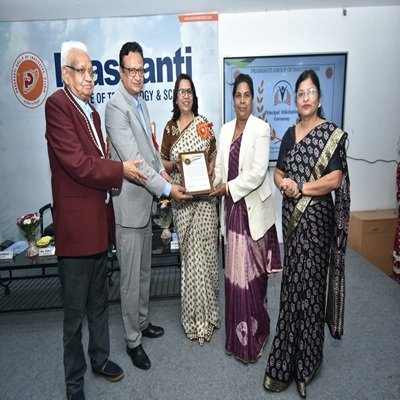 🎖️ Principal Felicitation Program 2025